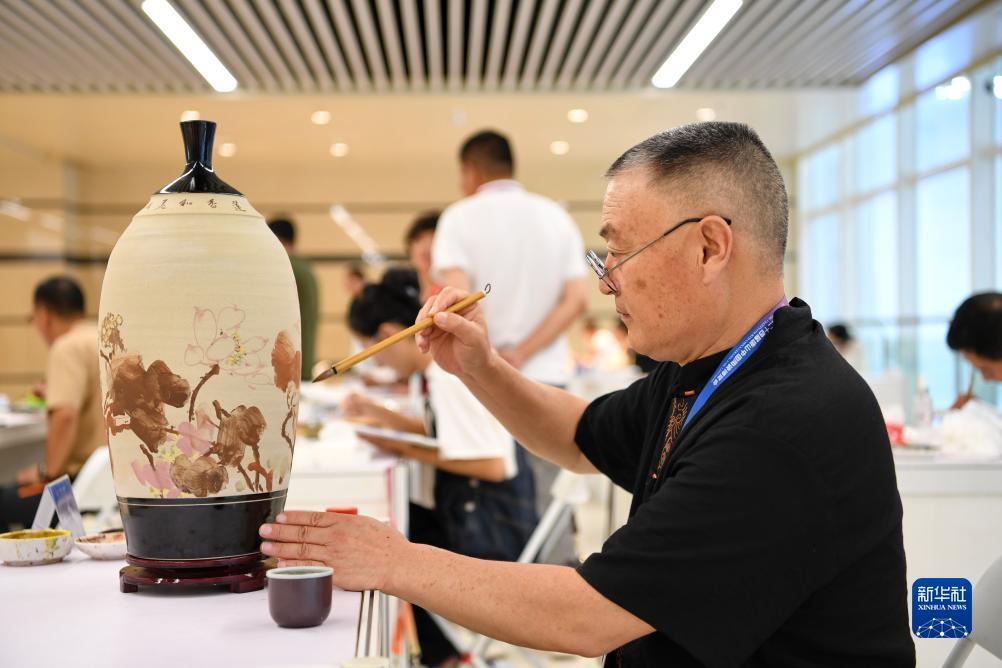 棋牌充值图片